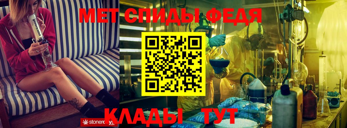 АМФЕТАМИН VHQ  Вход с VPN  Амфетамин  Новоуральск 