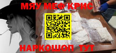 гидропоника Конаково