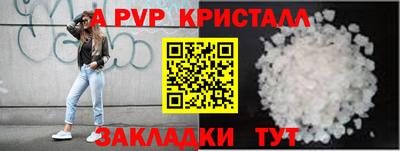 гидропоника Конаково