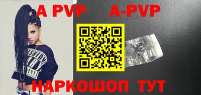 гидропоника Конаково