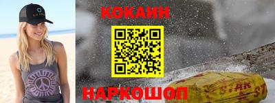 гидропоника Конаково