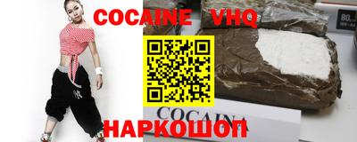 гидропоника Конаково