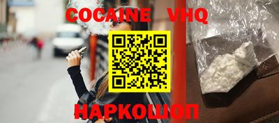 гидропоника Конаково