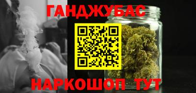 амфетамин Коммунар