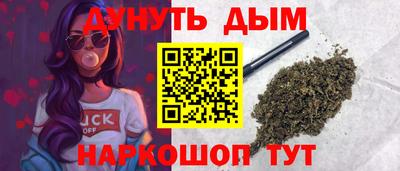 гидропоника Конаково