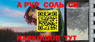 гидропоника Конаково