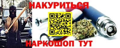 гидропоника Конаково