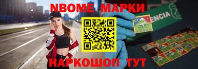 гидропоника Конаково