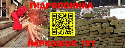 амфетамин Коммунар