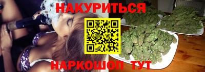 гидропоника Конаково