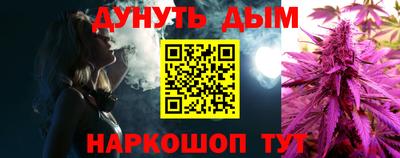 гидропоника Конаково
