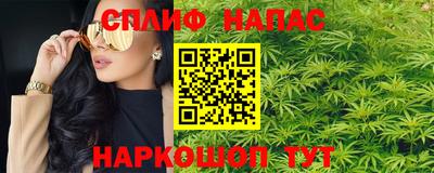 амфетамин Коммунар