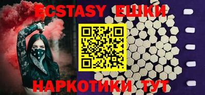 гидропоника Конаково