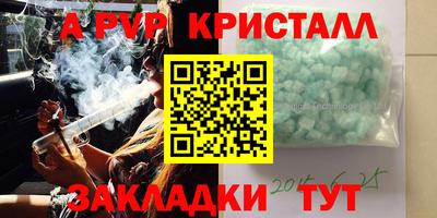 гидропоника Конаково