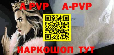 гидропоника Конаково