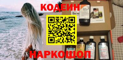 гидропоника Конаково