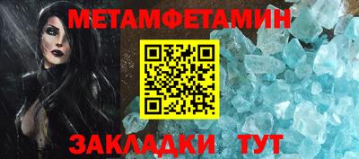 гидропоника Конаково