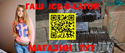амфетамин Коммунар