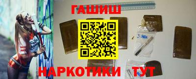 амфетамин Коммунар