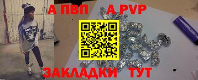 гидропоника Конаково