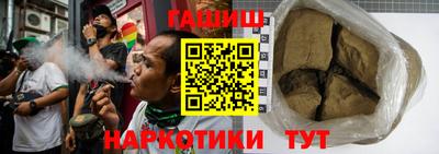 амфетамин Коммунар