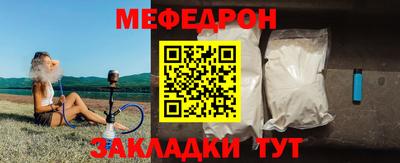 гидропоника Конаково