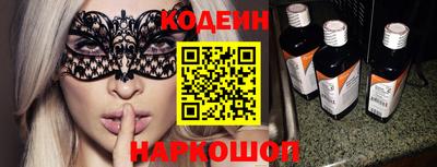 амфетамин Коммунар